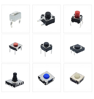WHAT IS TACT SWITCH