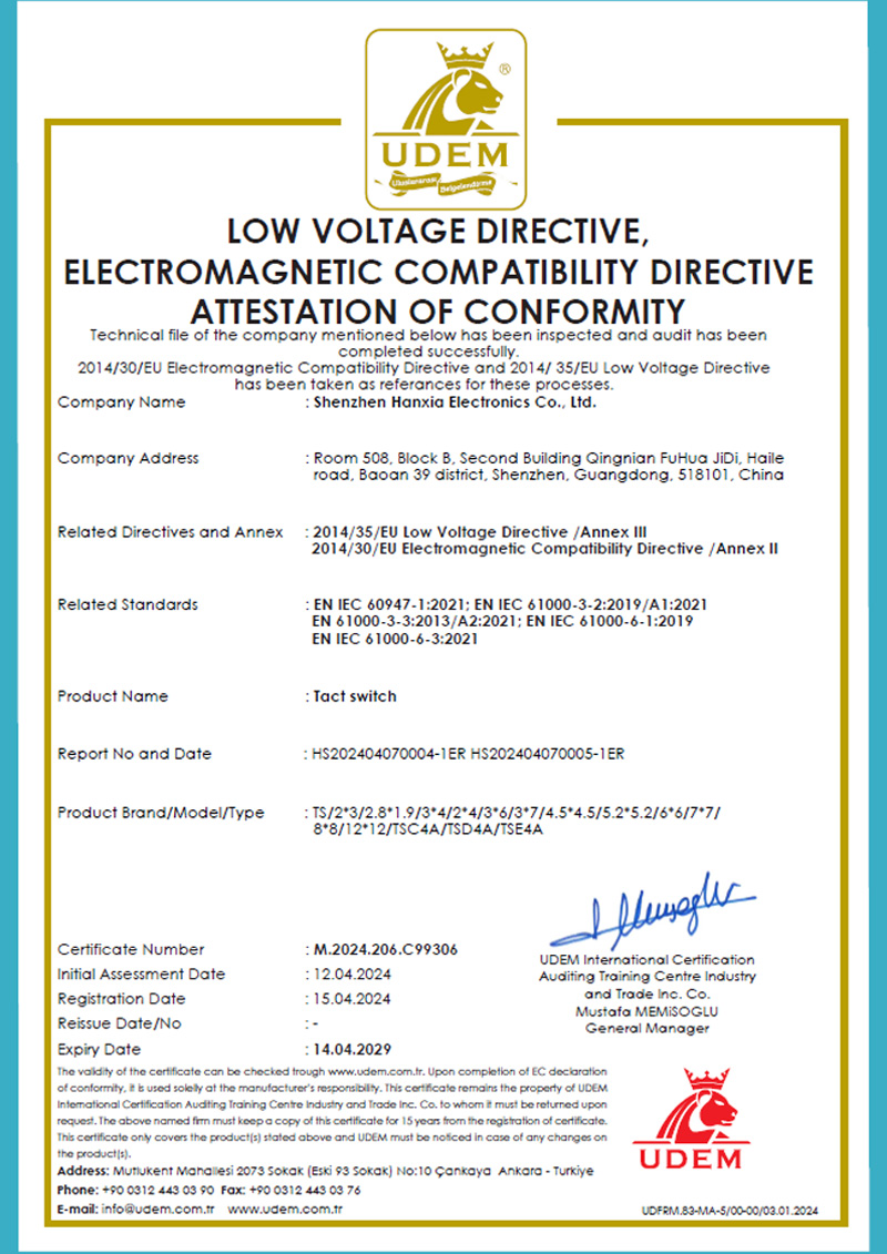 Tact switch CE certification